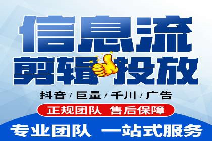 搜索引擎广告（SEM）在本地化推广中的运用案例